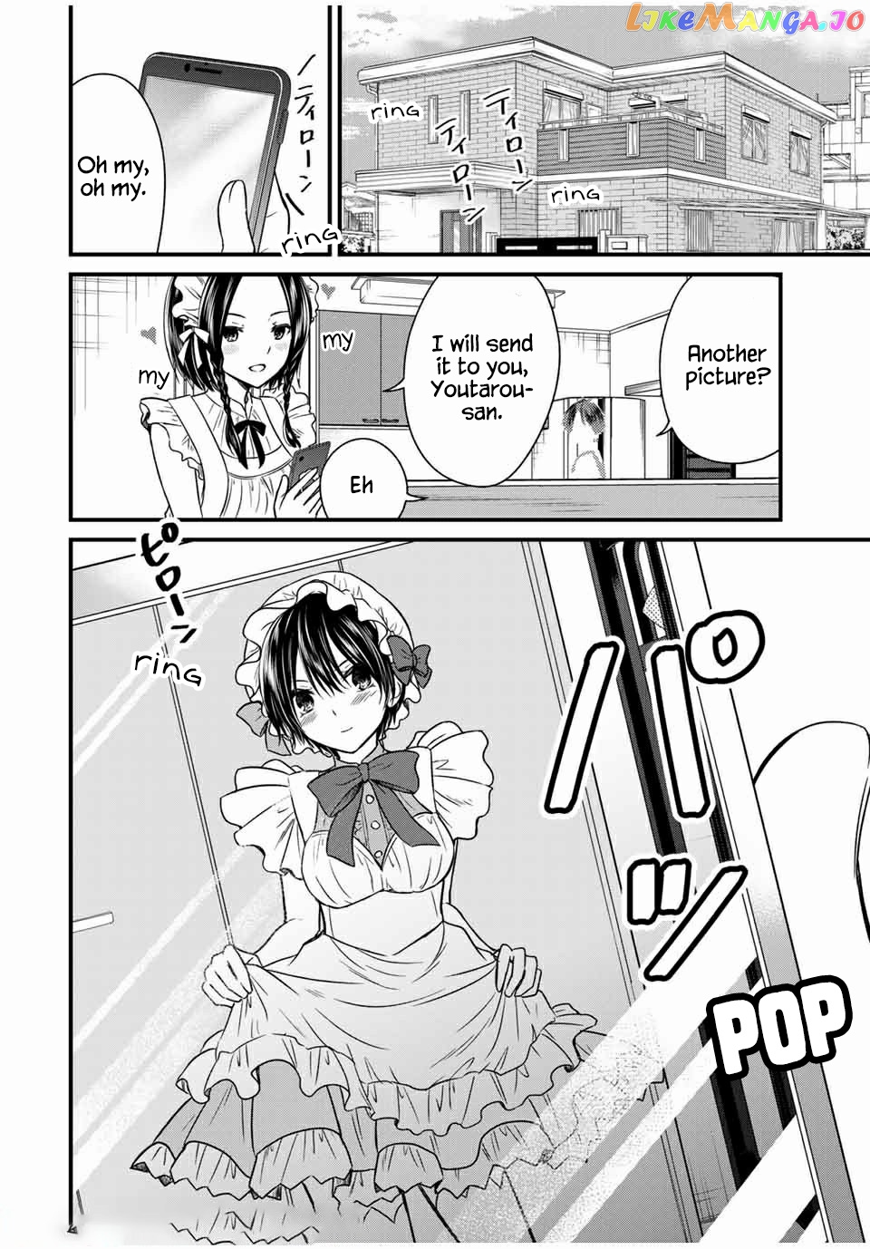 Ojousama No Shimobe chapter 64 - page 10