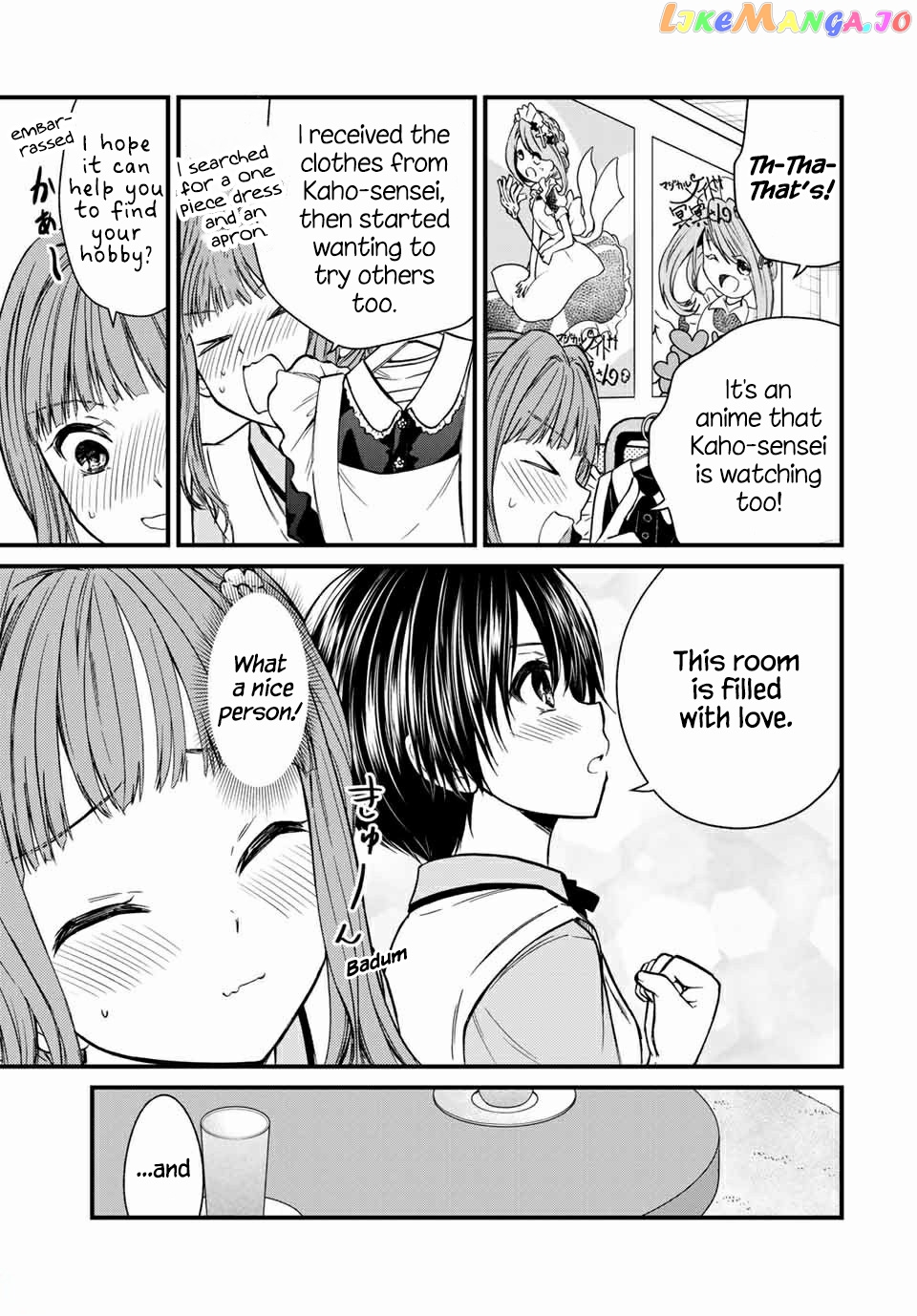 Ojousama No Shimobe chapter 64 - page 5