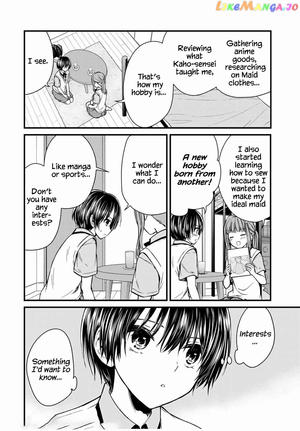 Ojousama No Shimobe chapter 64 - page 6