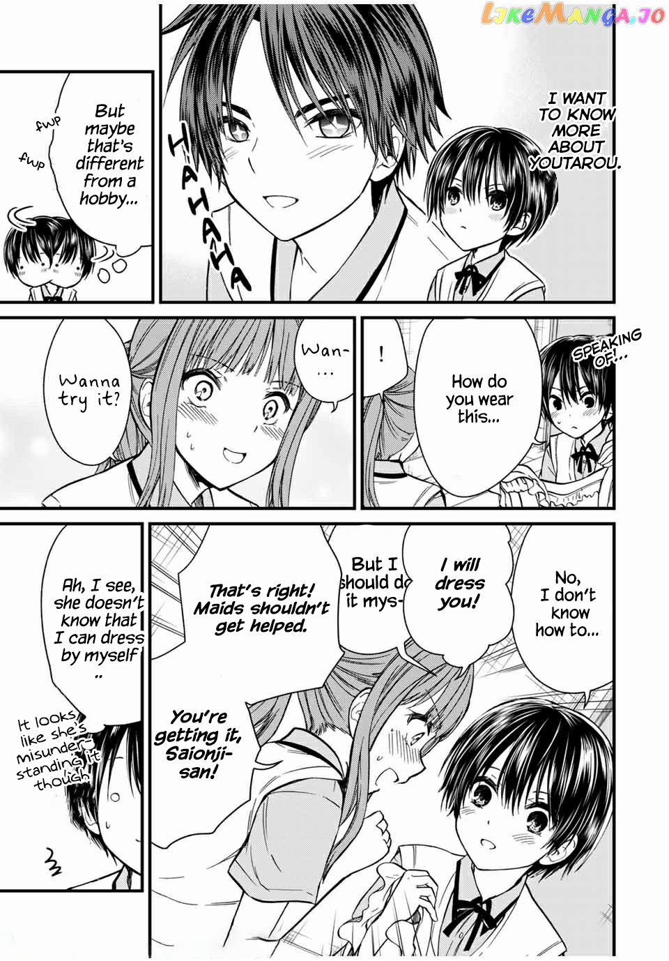 Ojousama No Shimobe chapter 64 - page 7