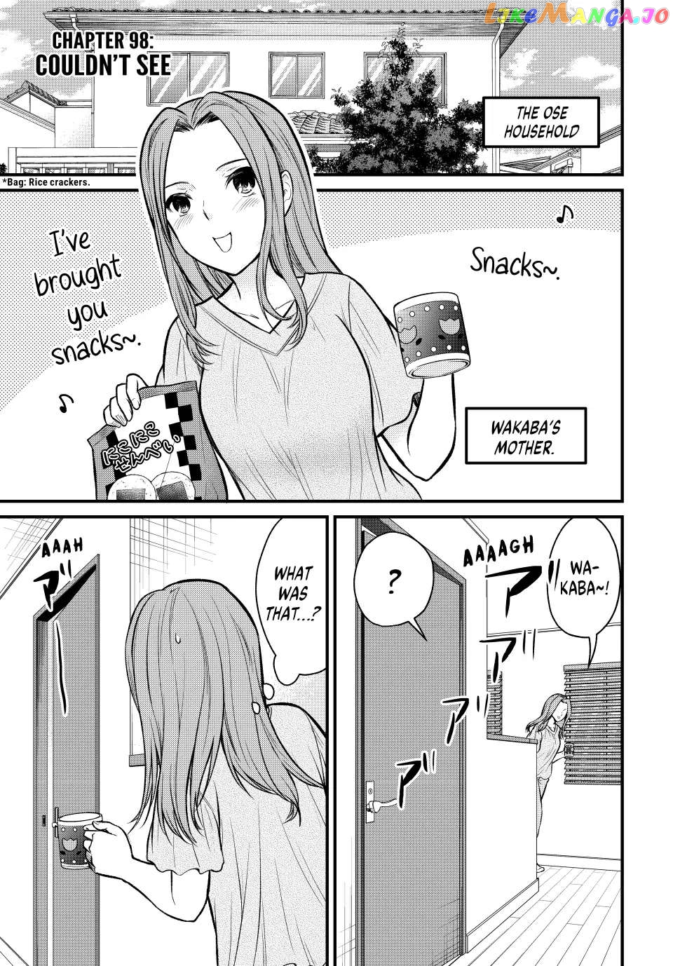 Ojousama No Shimobe chapter 98 - page 2