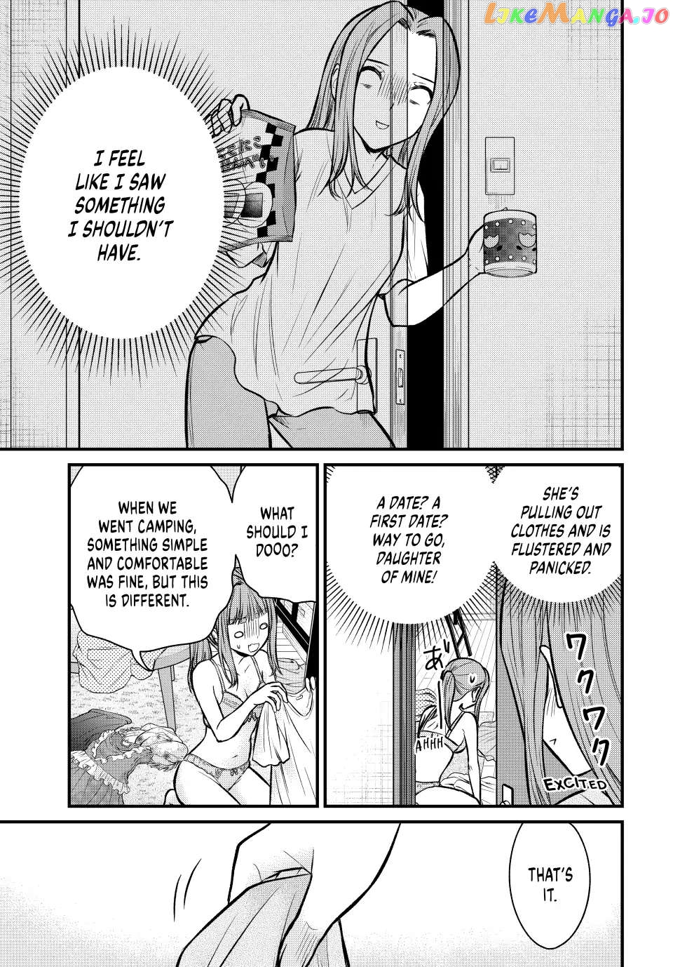 Ojousama No Shimobe chapter 98 - page 4