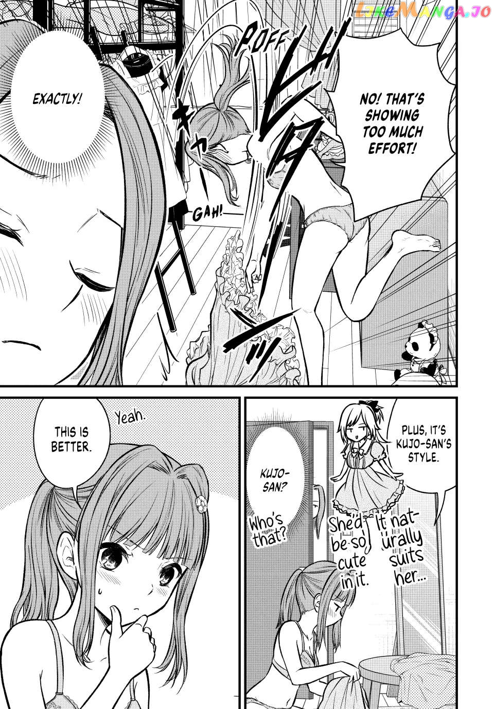 Ojousama No Shimobe chapter 98 - page 6