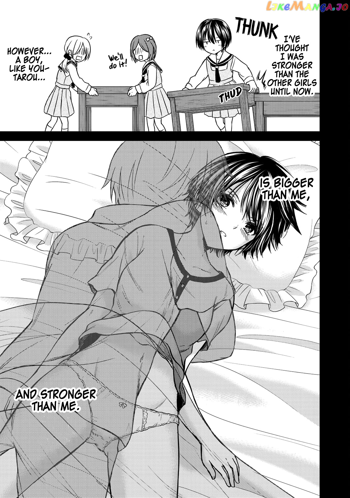 Ojousama No Shimobe chapter 48 - page 10