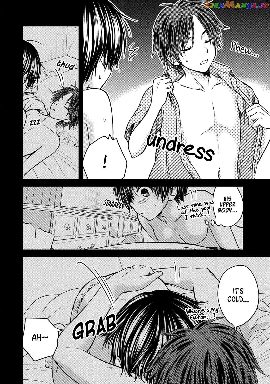 Ojousama No Shimobe chapter 48 - page 13