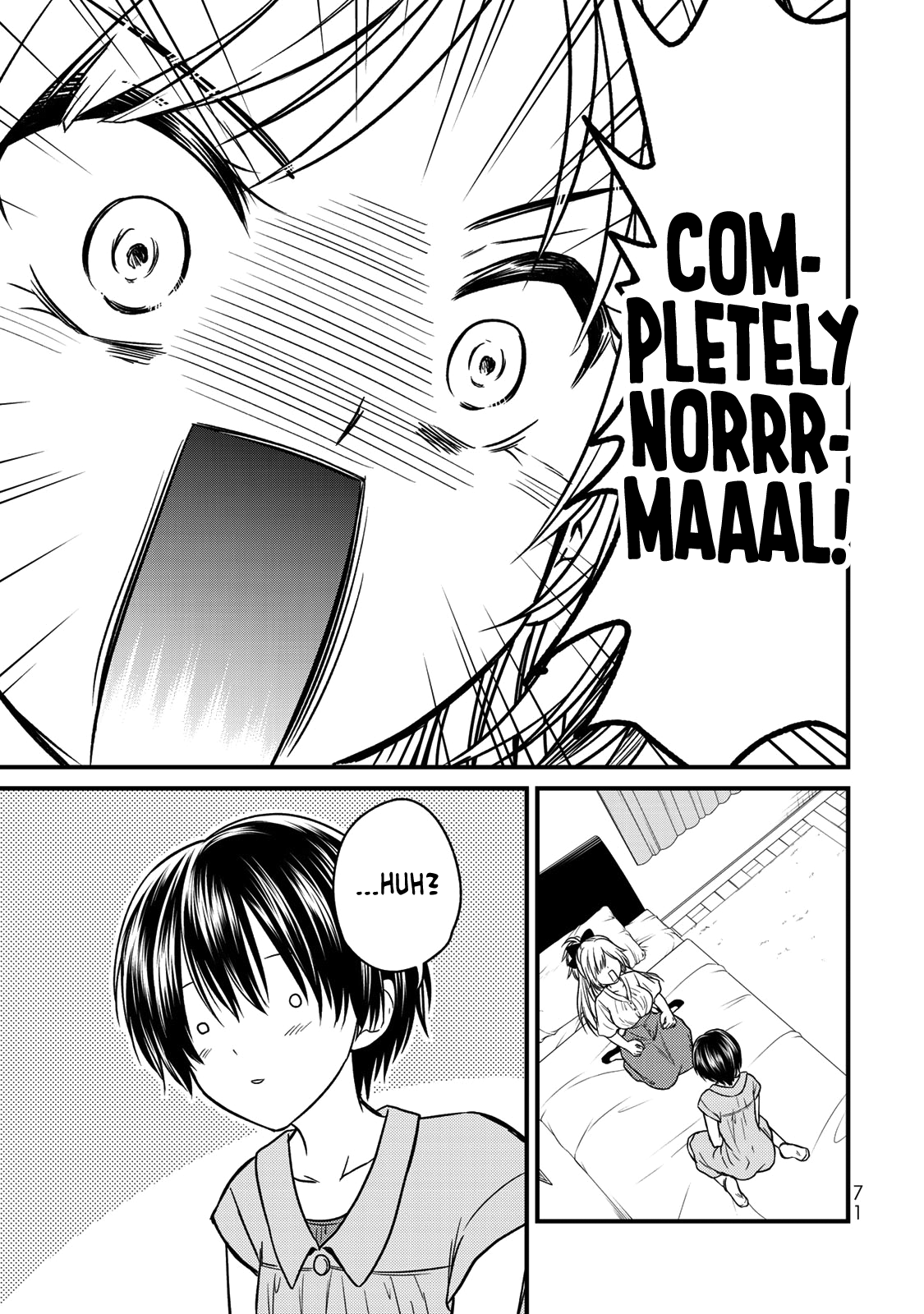 Ojousama No Shimobe chapter 48 - page 16