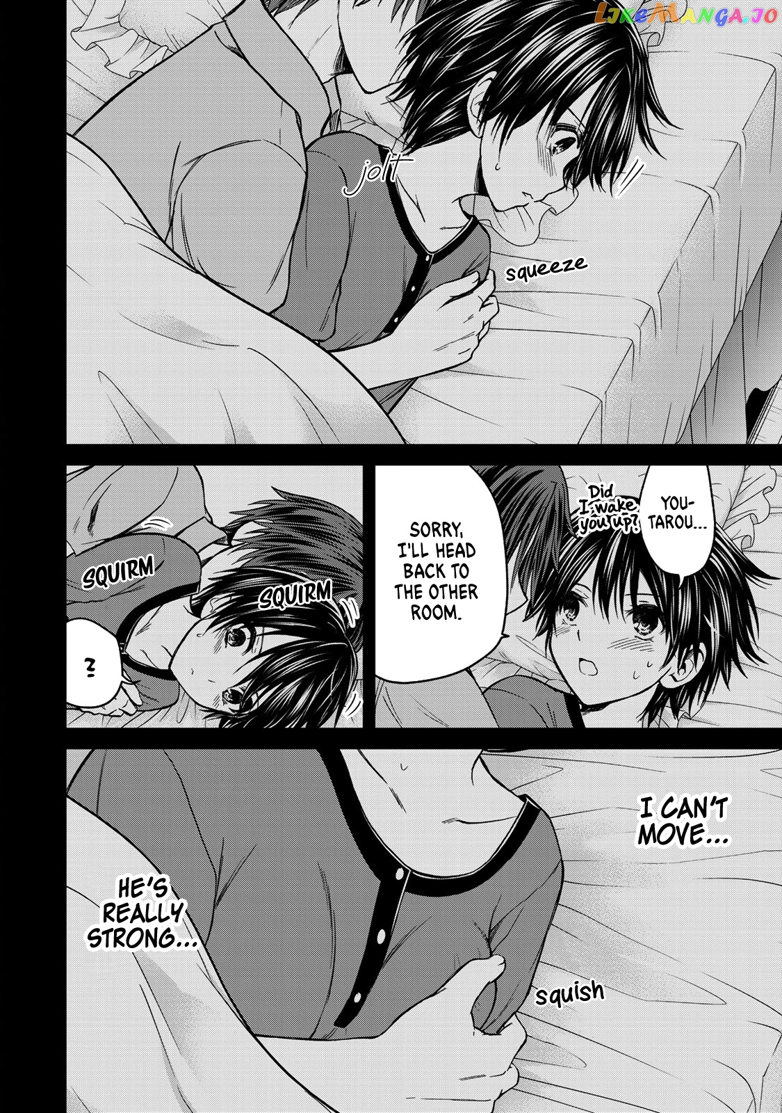 Ojousama No Shimobe chapter 48 - page 9