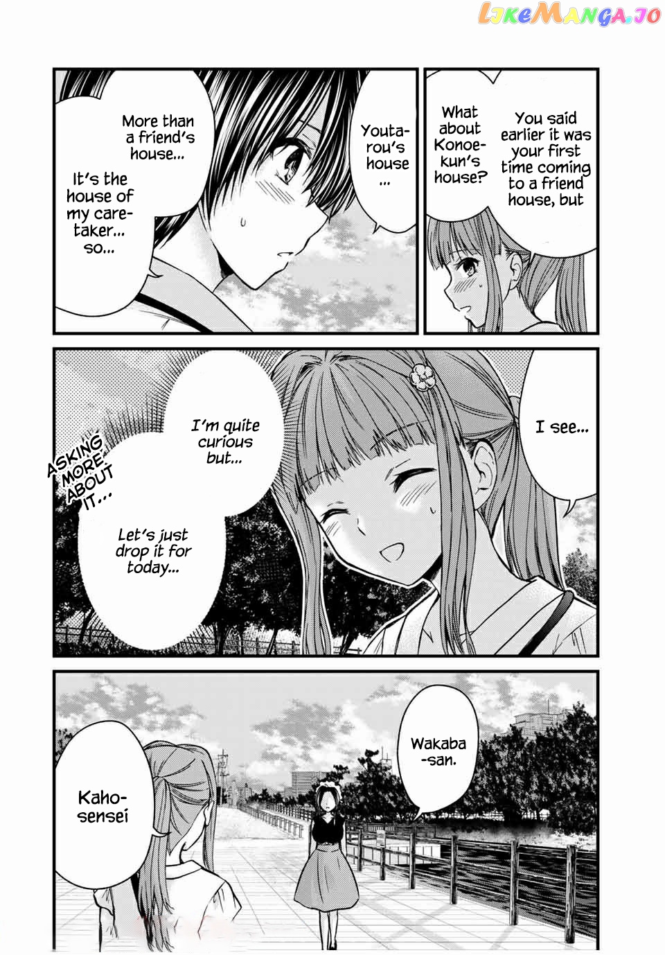 Ojousama No Shimobe chapter 65 - page 2