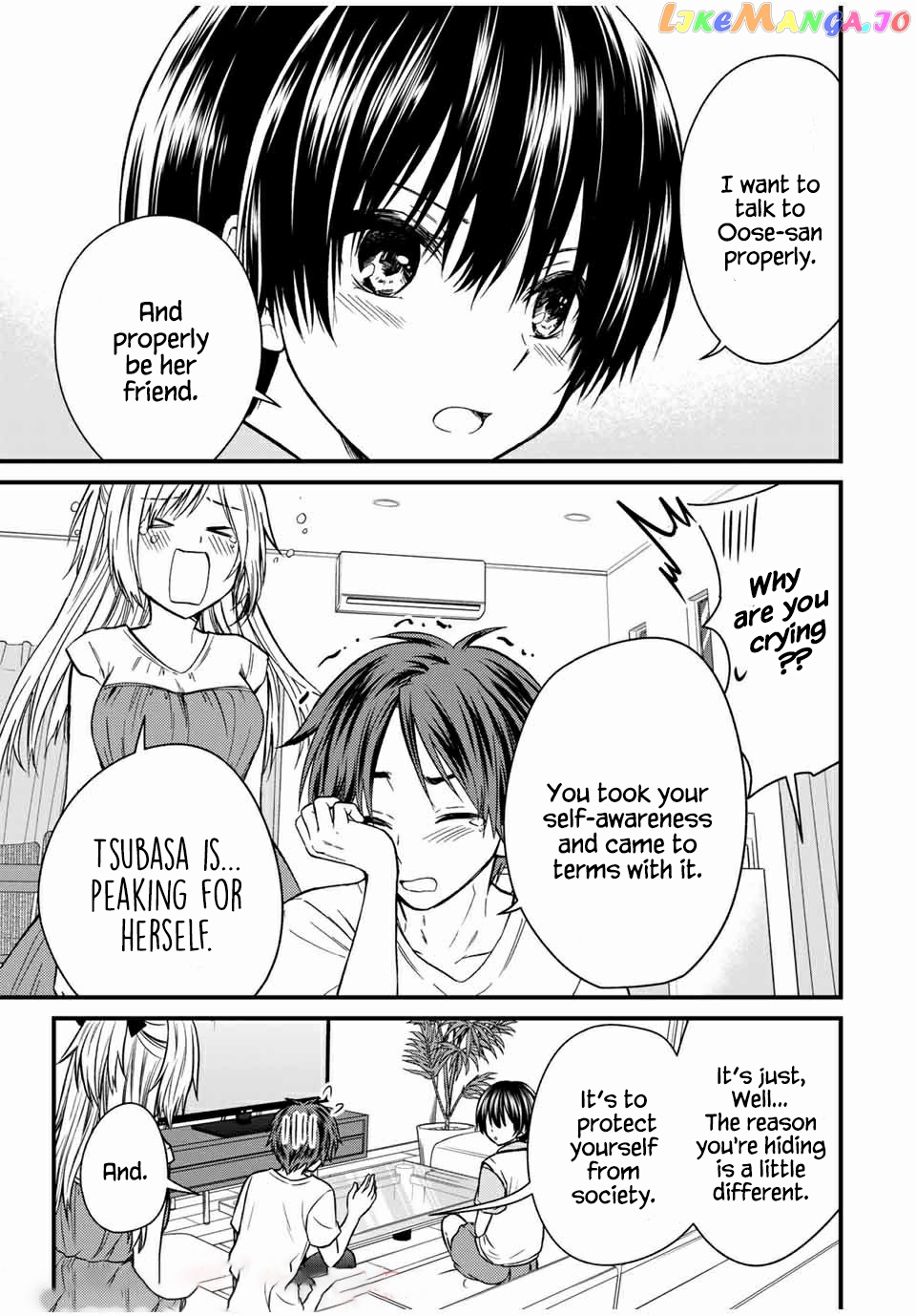 Ojousama No Shimobe chapter 65 - page 5