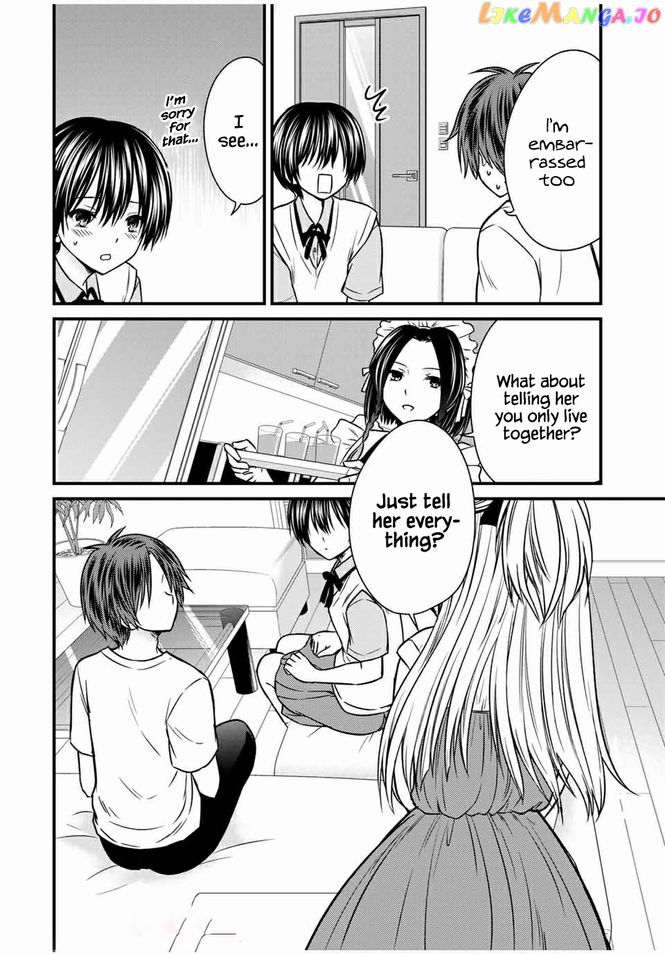 Ojousama No Shimobe chapter 65 - page 6