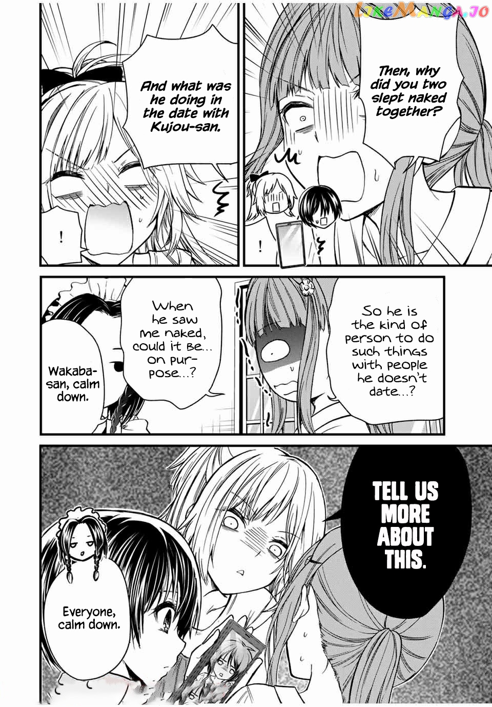 Ojousama No Shimobe chapter 66 - page 6