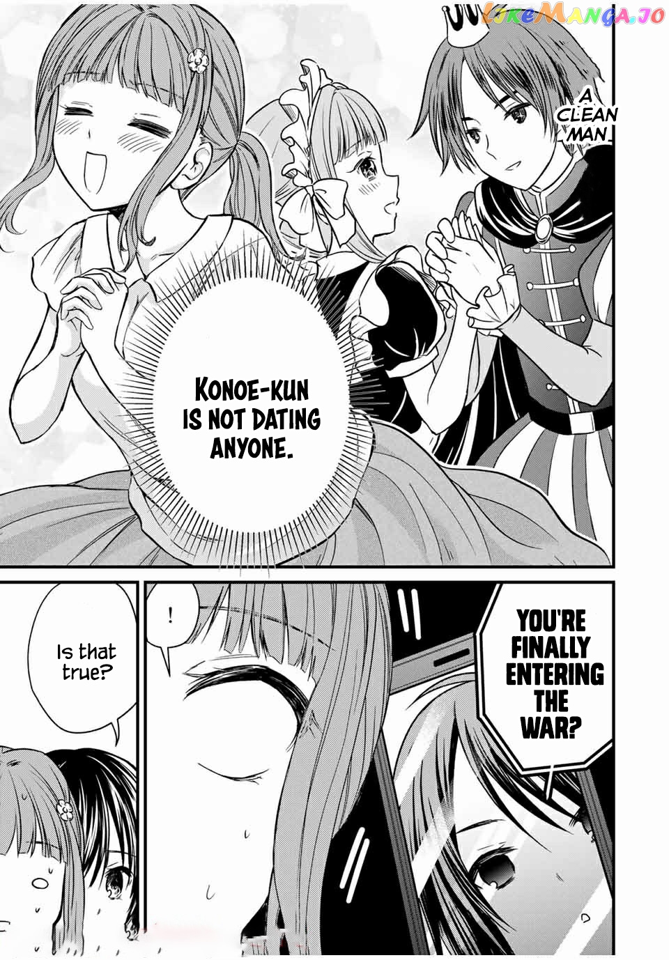 Ojousama No Shimobe chapter 66 - page 9