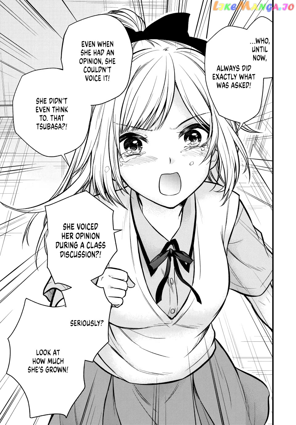 Ojousama No Shimobe chapter 100 - page 10