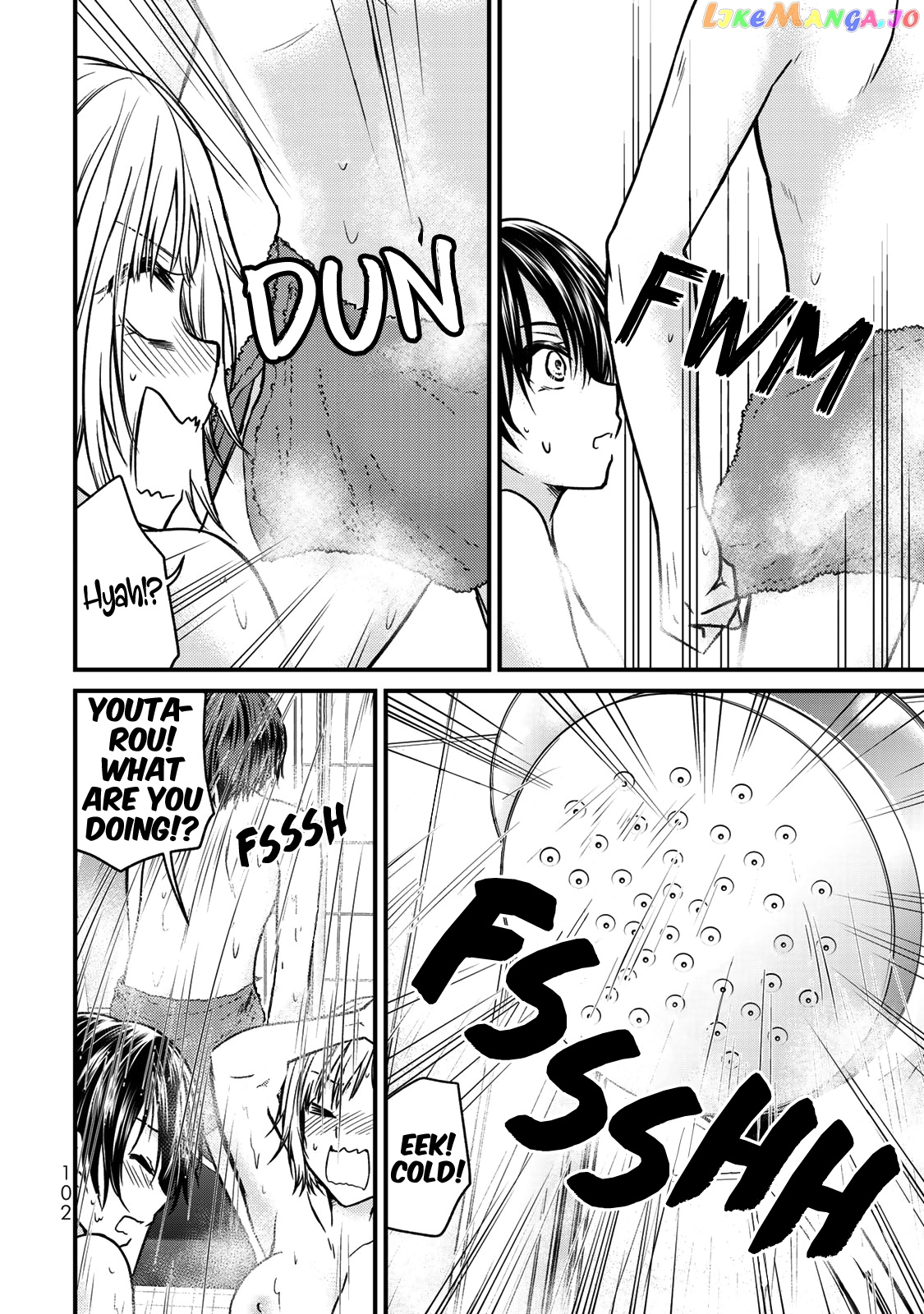 Ojousama No Shimobe chapter 50 - page 11