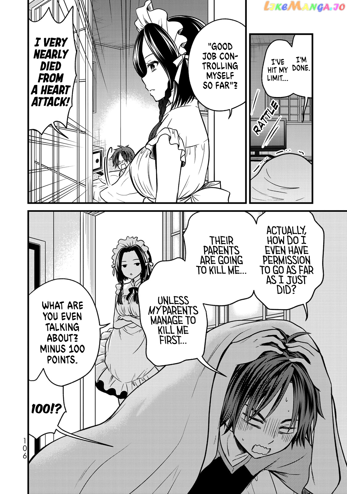 Ojousama No Shimobe chapter 50 - page 15