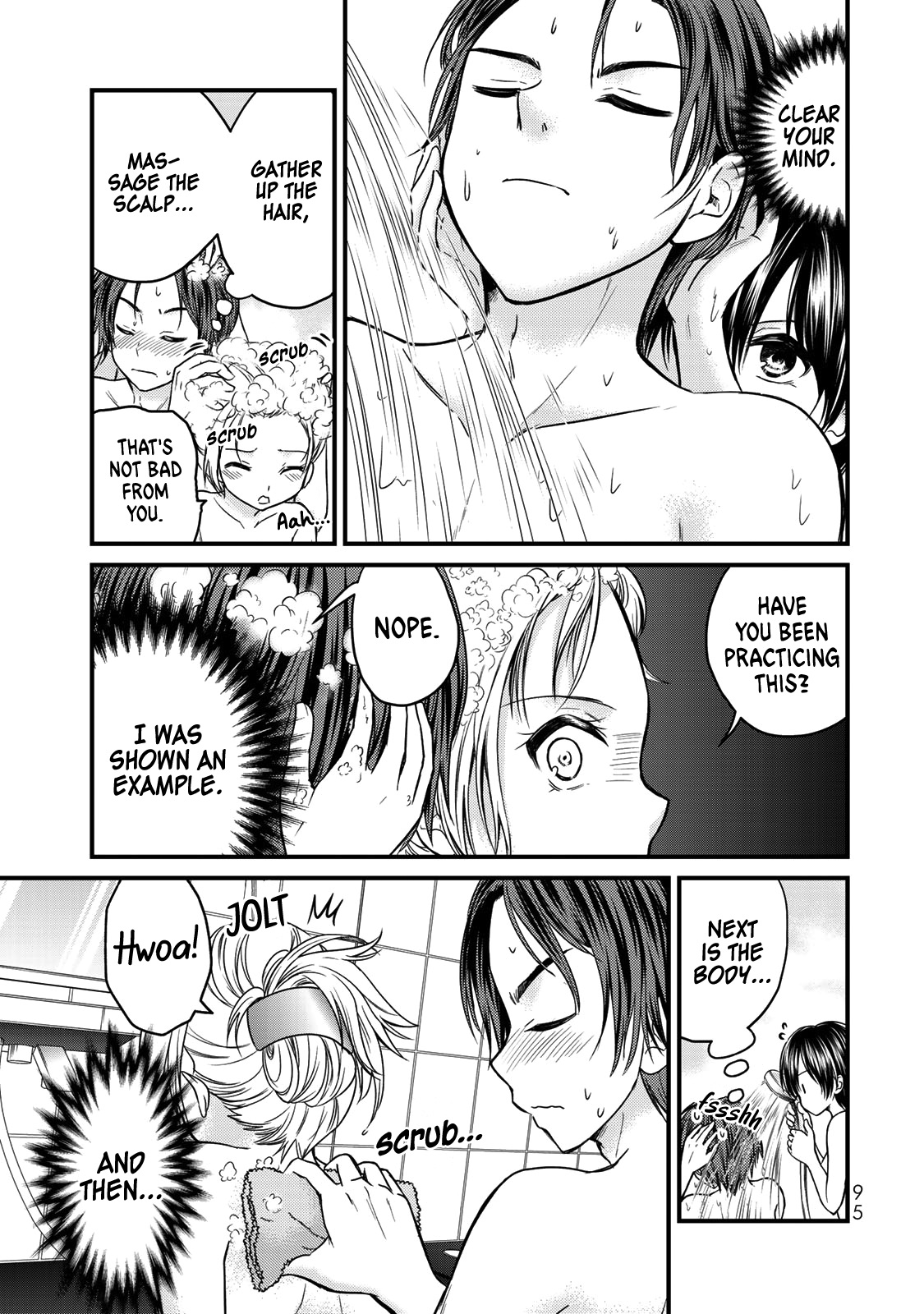 Ojousama No Shimobe chapter 50 - page 4