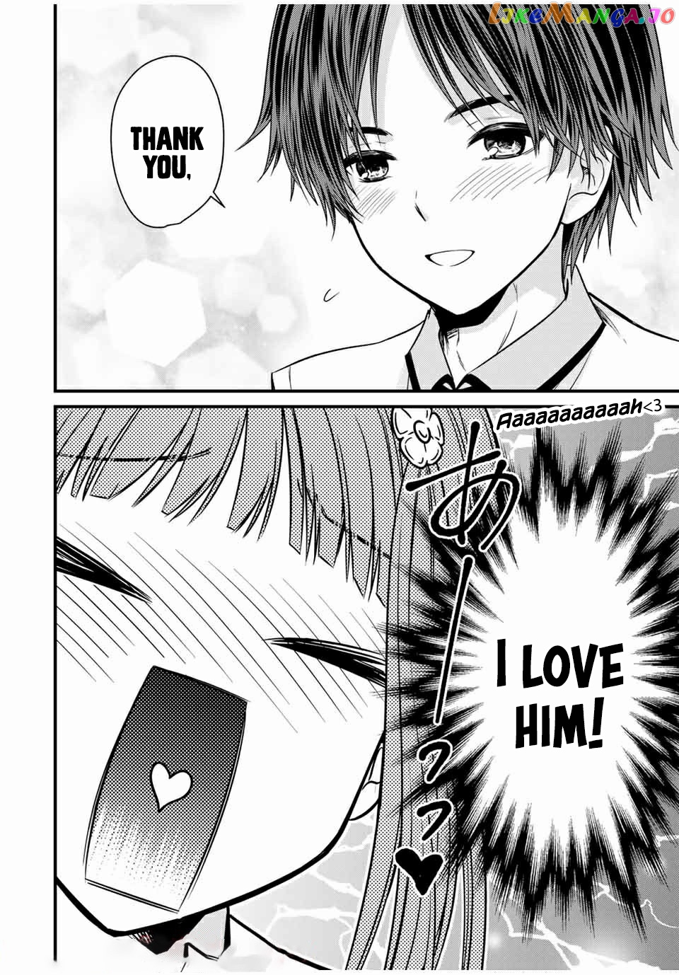 Ojousama No Shimobe chapter 67 - page 10
