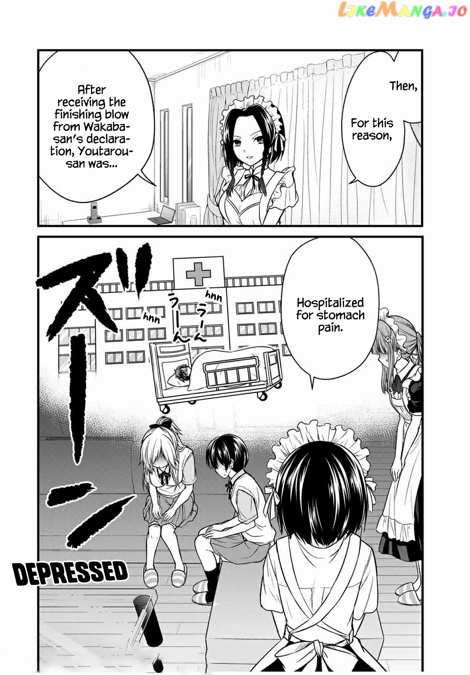 Ojousama No Shimobe chapter 67 - page 14