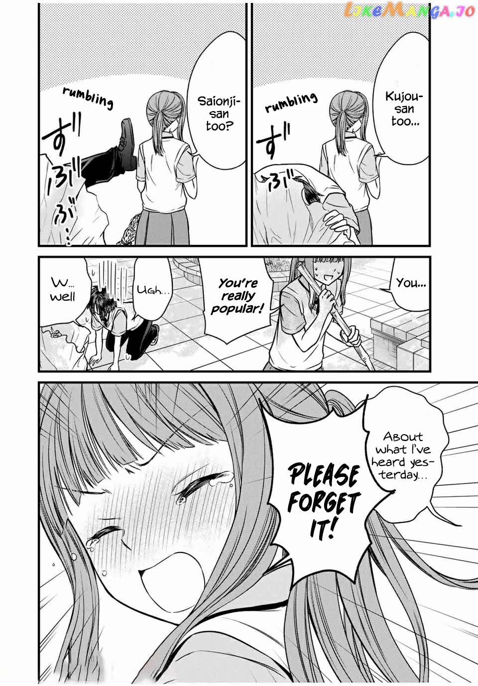 Ojousama No Shimobe chapter 67 - page 4