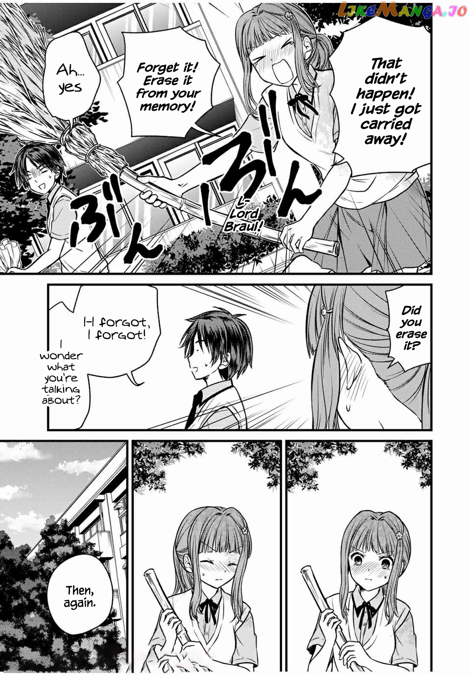 Ojousama No Shimobe chapter 67 - page 5