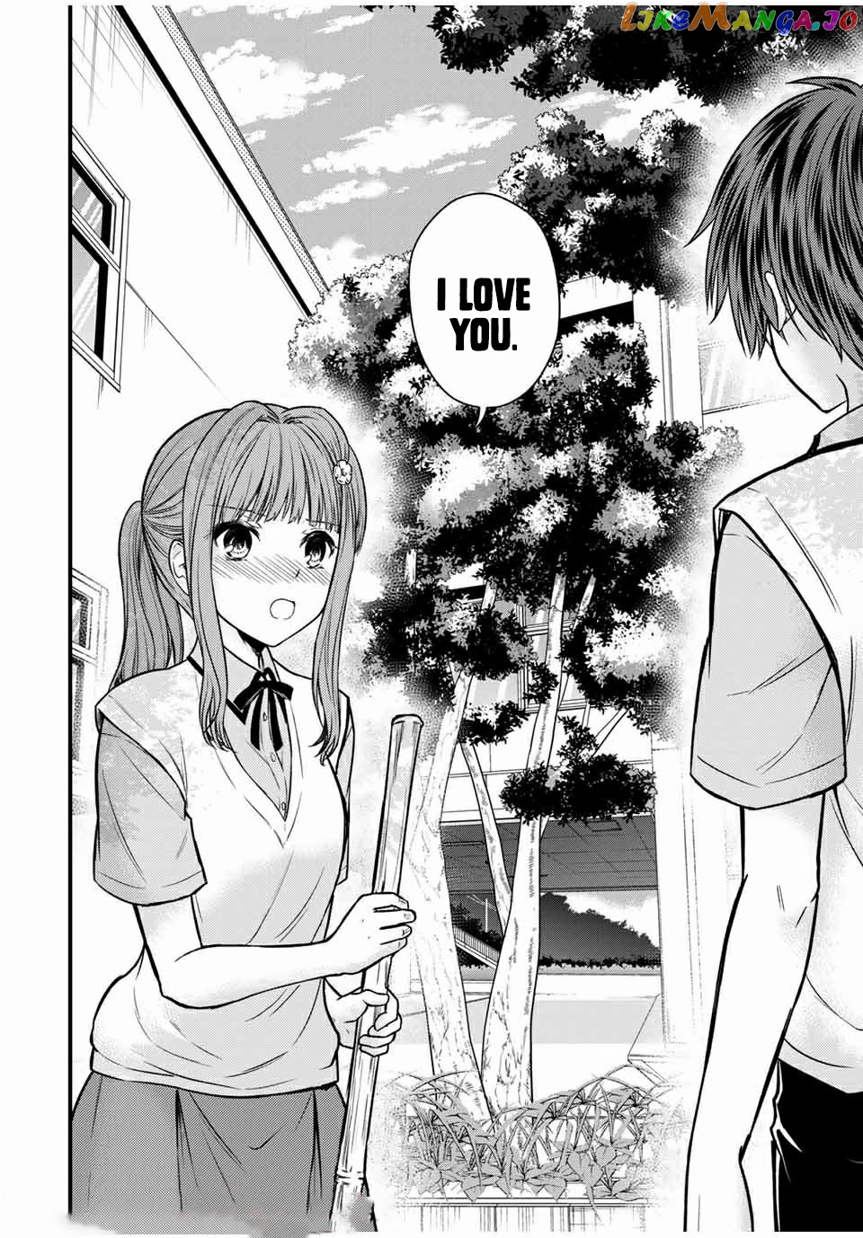 Ojousama No Shimobe chapter 67 - page 6