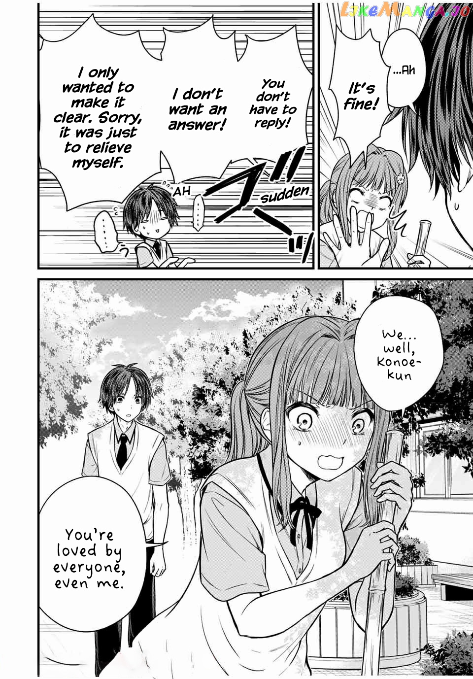 Ojousama No Shimobe chapter 67 - page 8