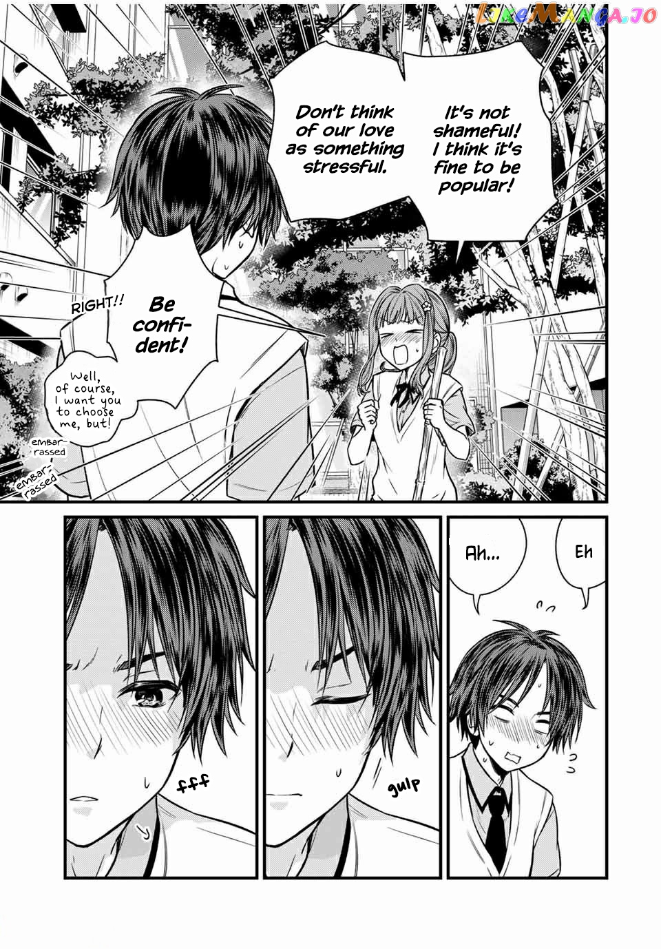 Ojousama No Shimobe chapter 67 - page 9