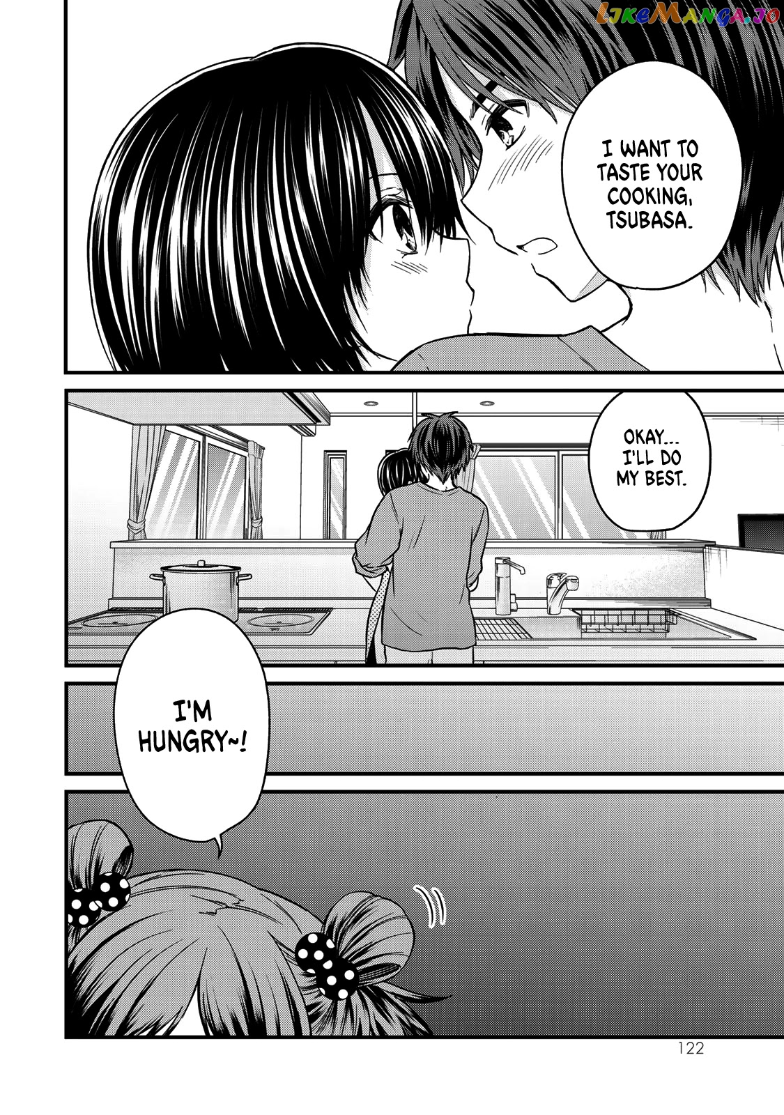 Ojousama No Shimobe chapter 51 - page 11