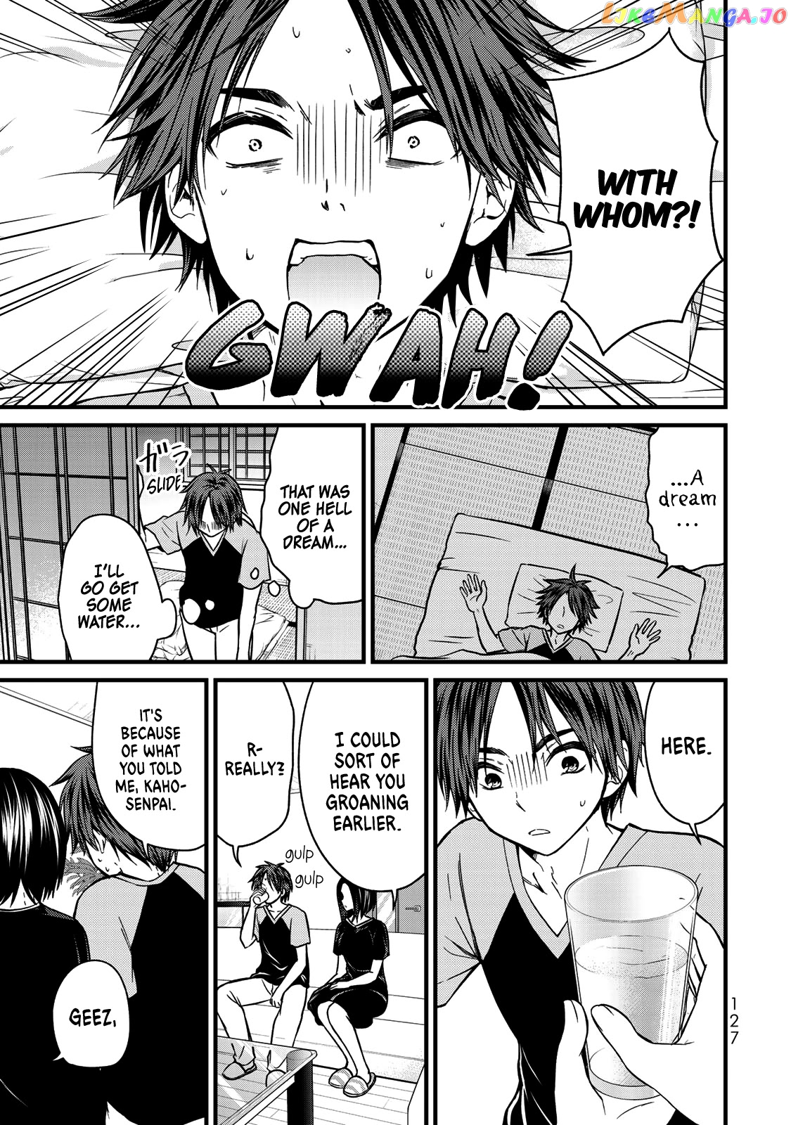 Ojousama No Shimobe chapter 51 - page 16