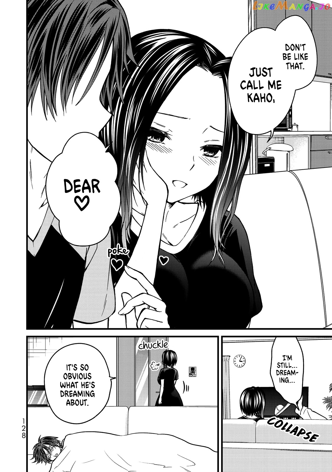 Ojousama No Shimobe chapter 51 - page 17