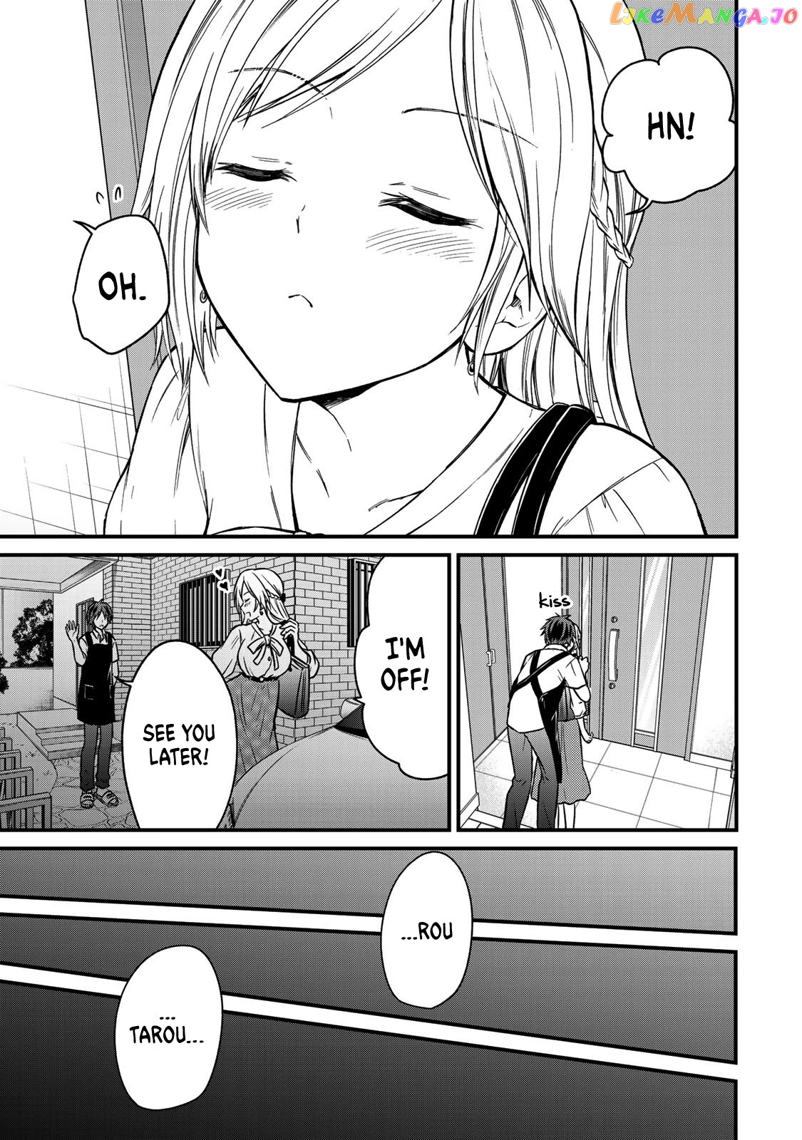 Ojousama No Shimobe chapter 51 - page 6