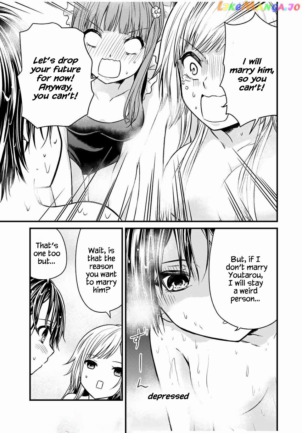 Ojousama No Shimobe chapter 68 - page 15