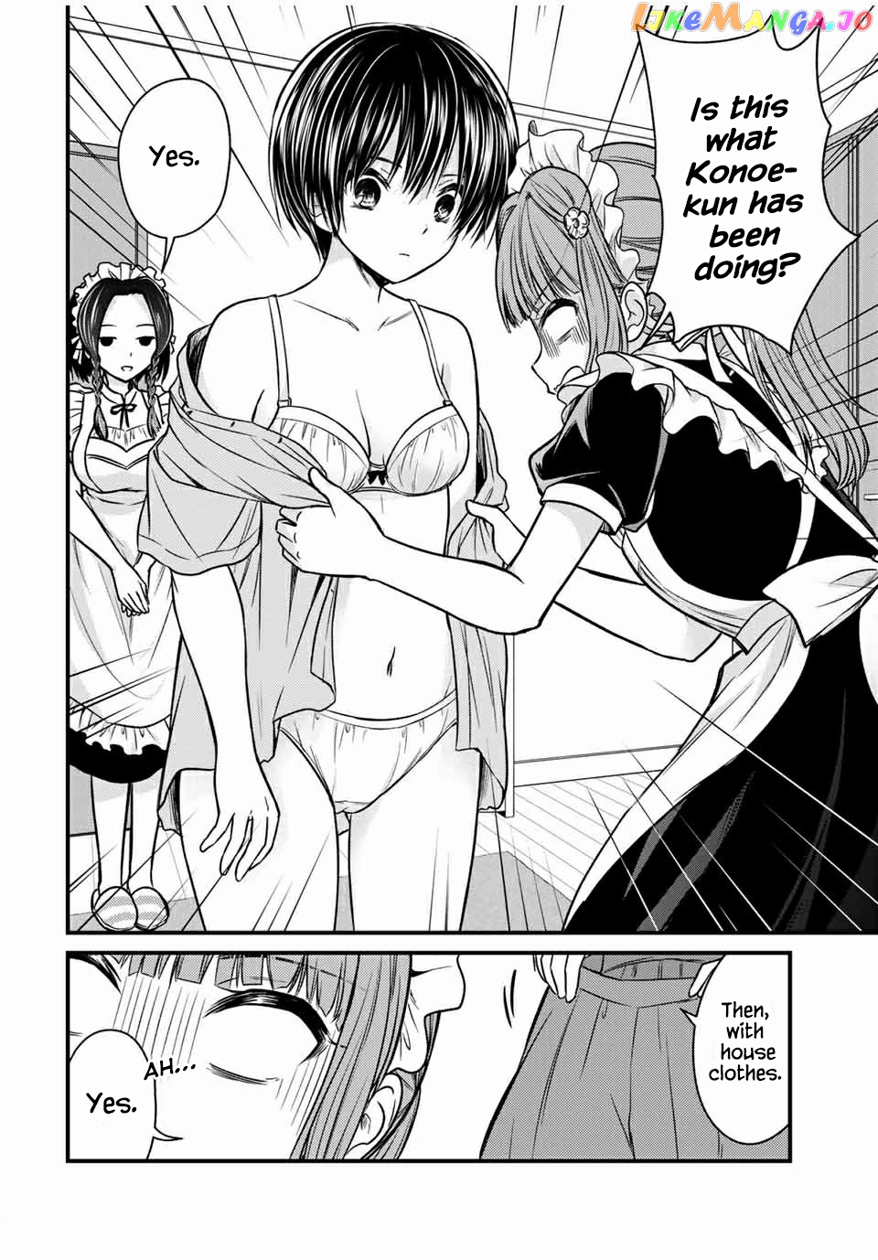 Ojousama No Shimobe chapter 68 - page 4