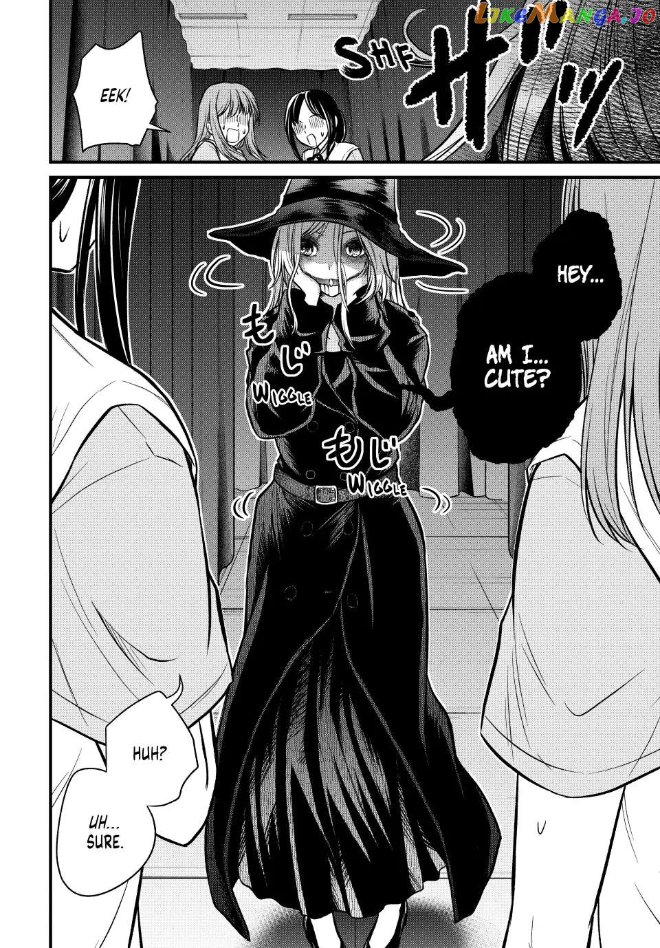 Ojousama No Shimobe chapter 102 - page 17