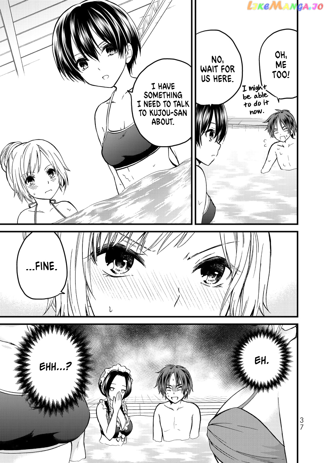 Ojousama No Shimobe chapter 30 - page 16
