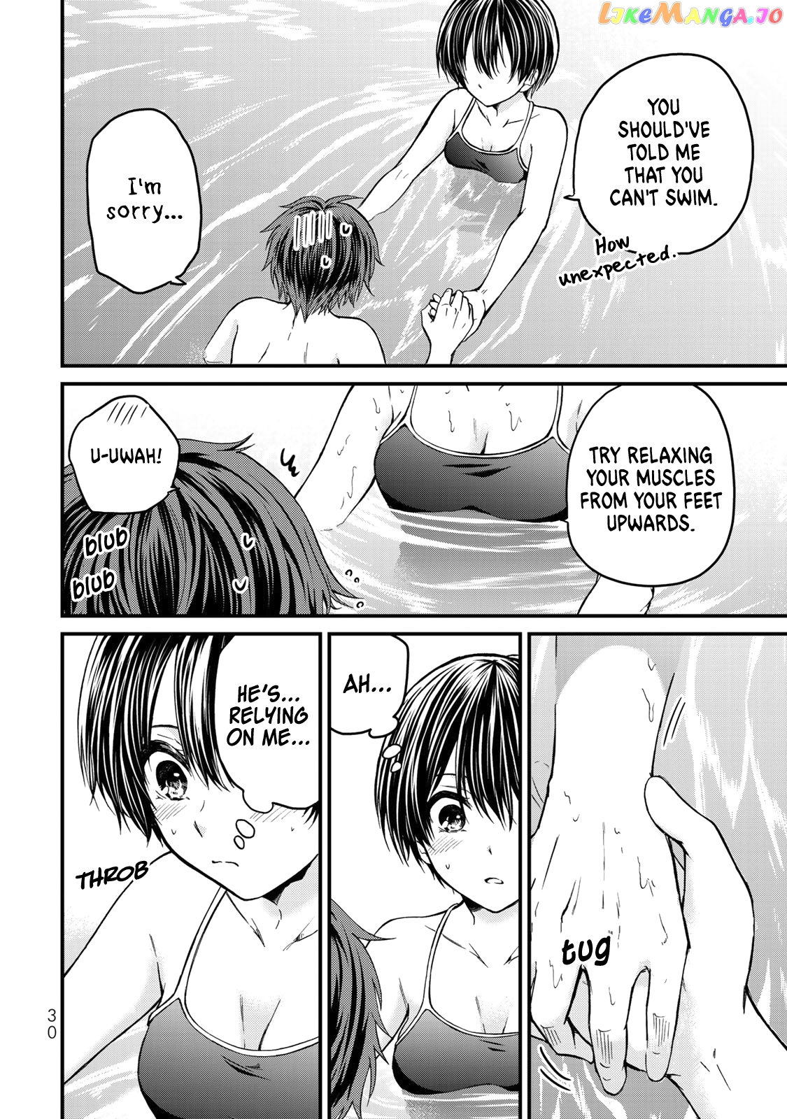 Ojousama No Shimobe chapter 30 - page 9