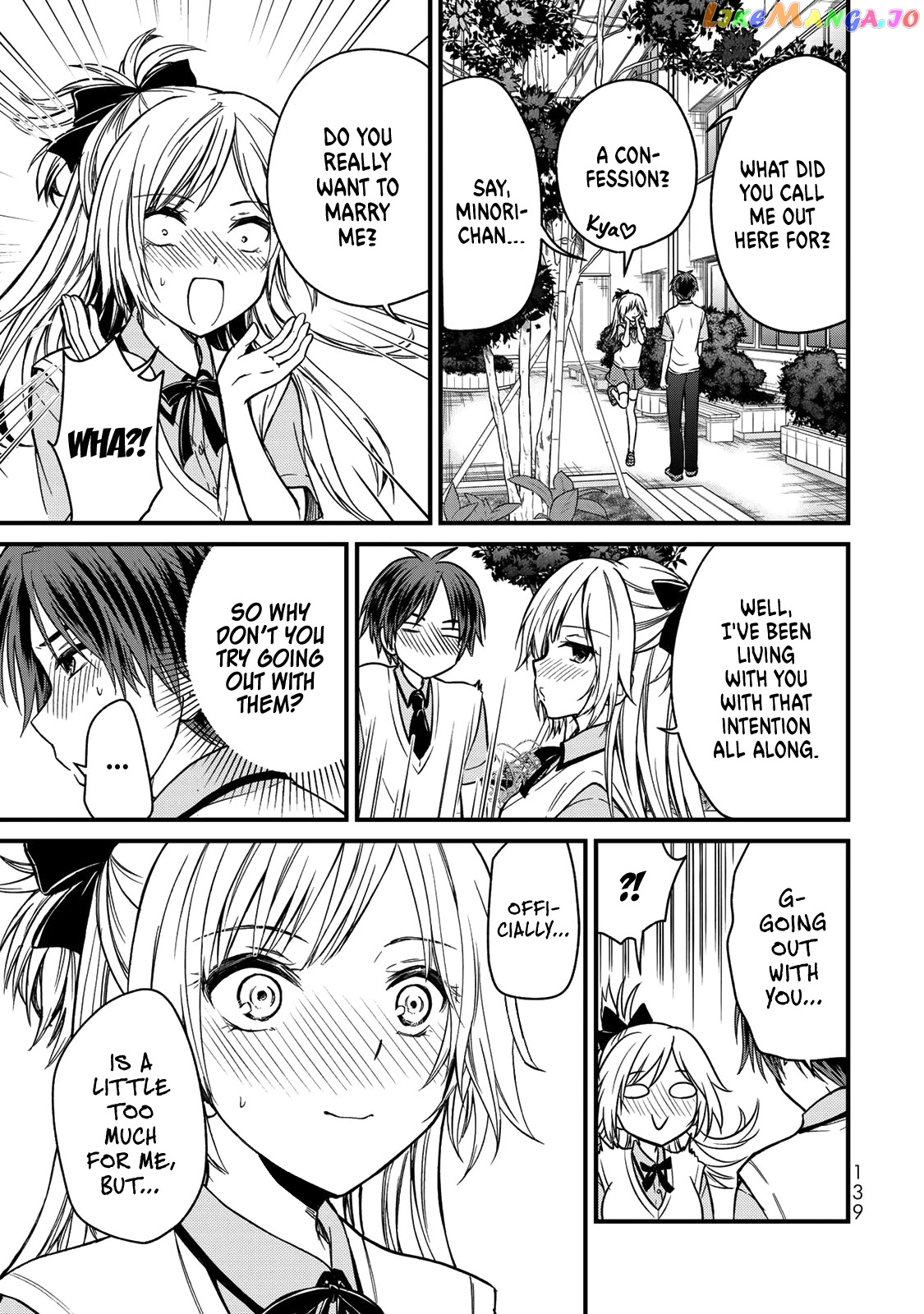 Ojousama No Shimobe chapter 52 - page 10