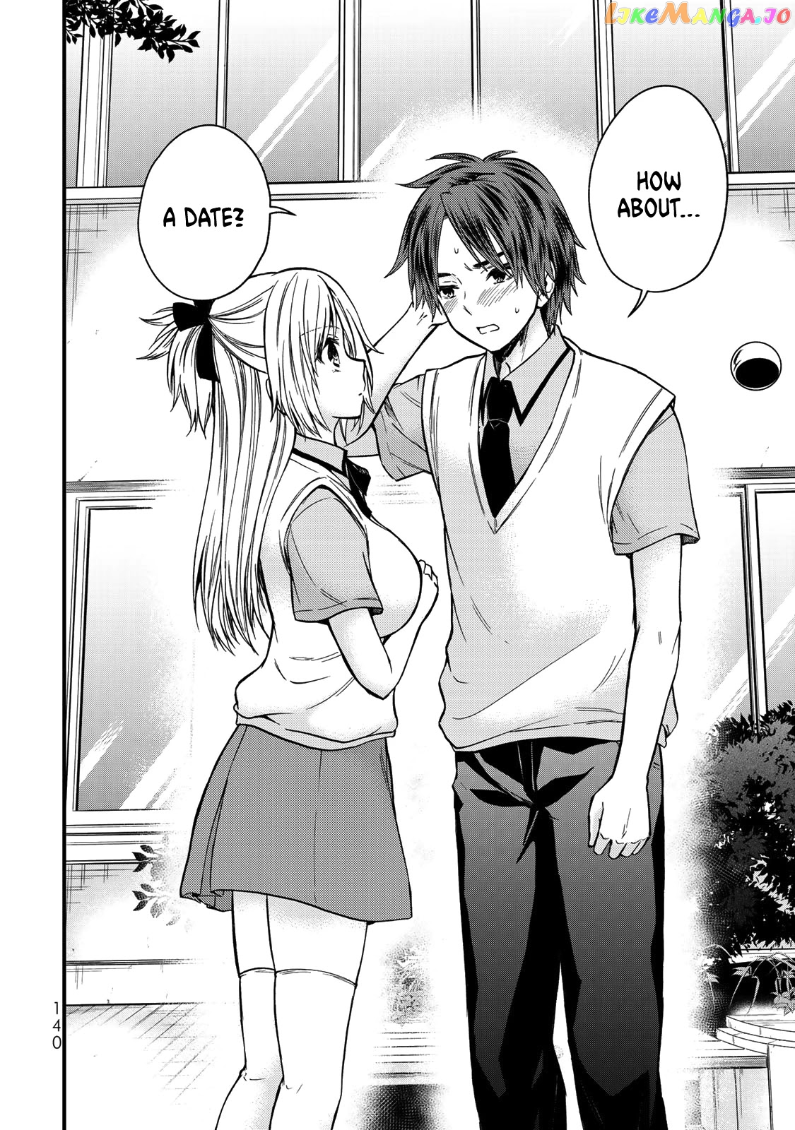 Ojousama No Shimobe chapter 52 - page 11