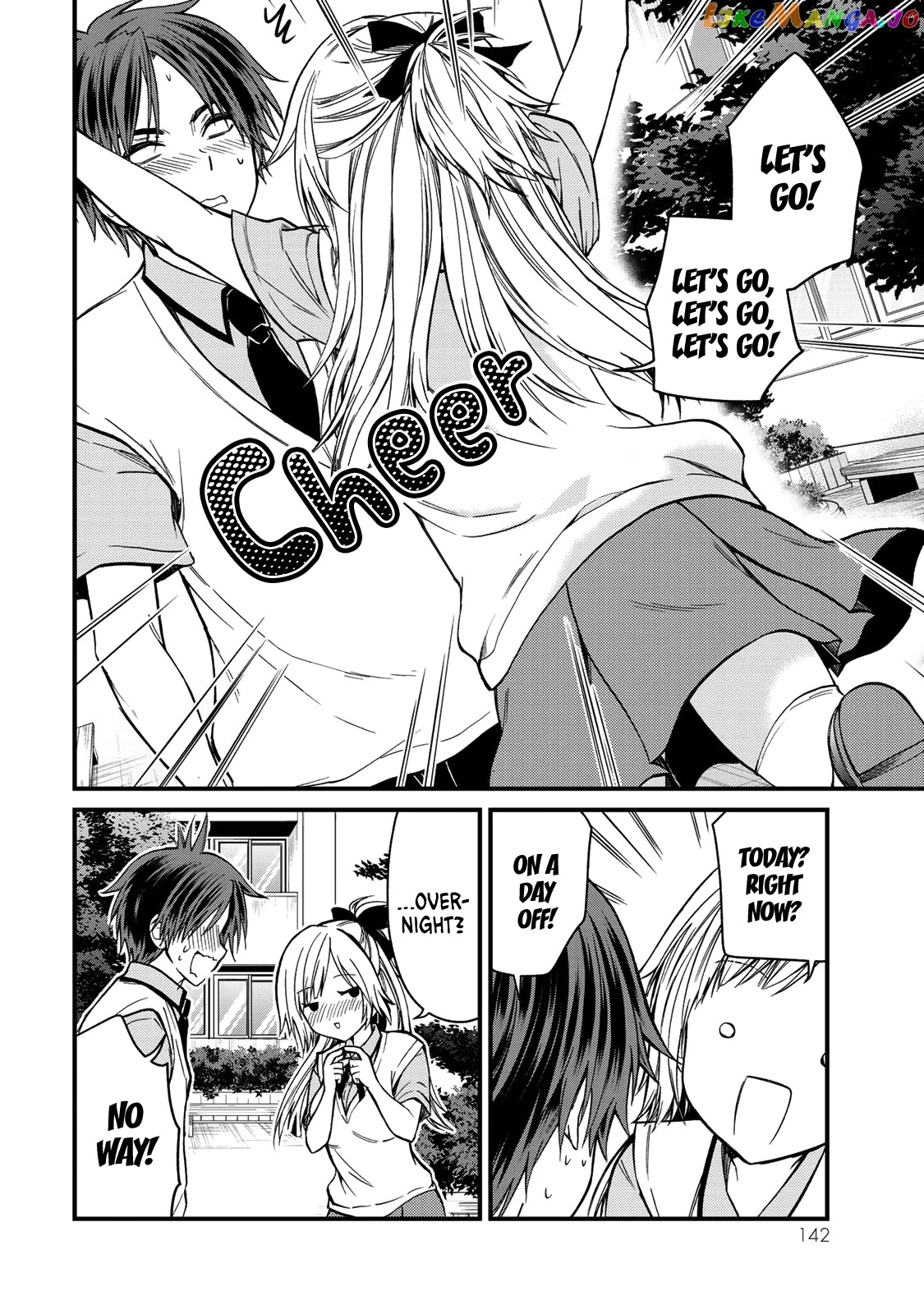Ojousama No Shimobe chapter 52 - page 13