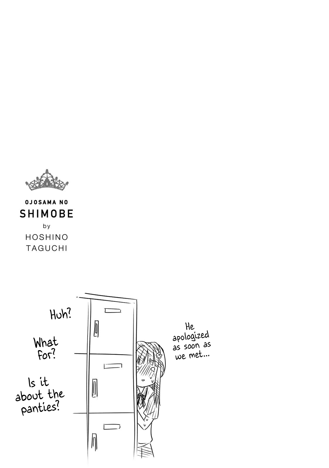 Ojousama No Shimobe chapter 52 - page 16