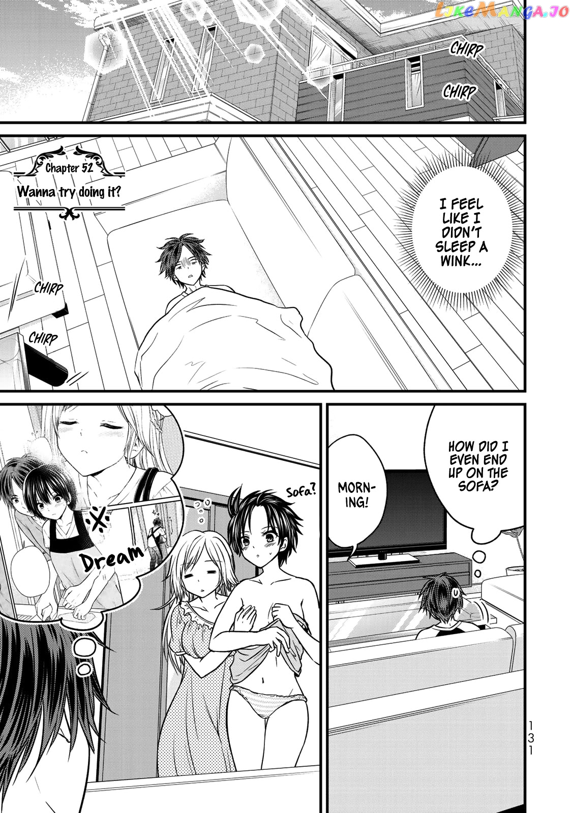 Ojousama No Shimobe chapter 52 - page 2