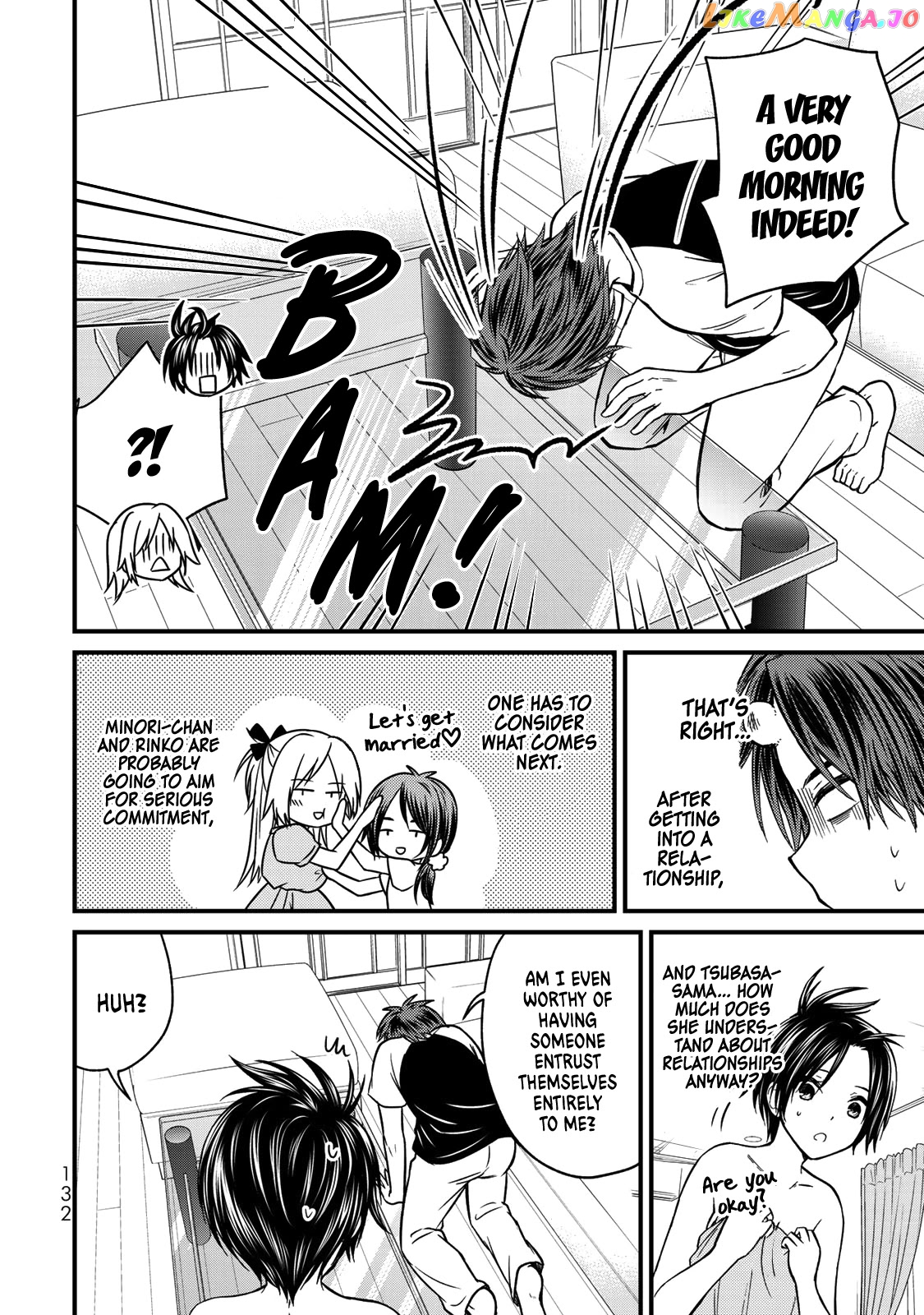 Ojousama No Shimobe chapter 52 - page 3