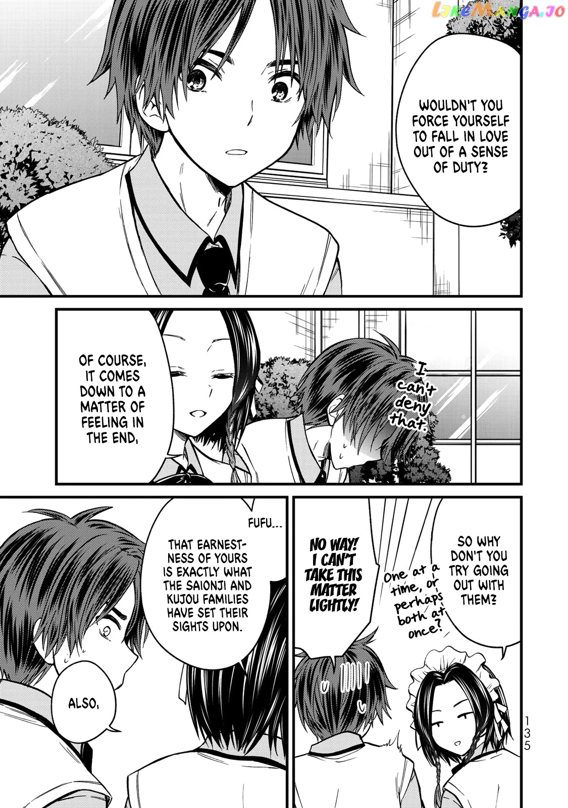 Ojousama No Shimobe chapter 52 - page 6