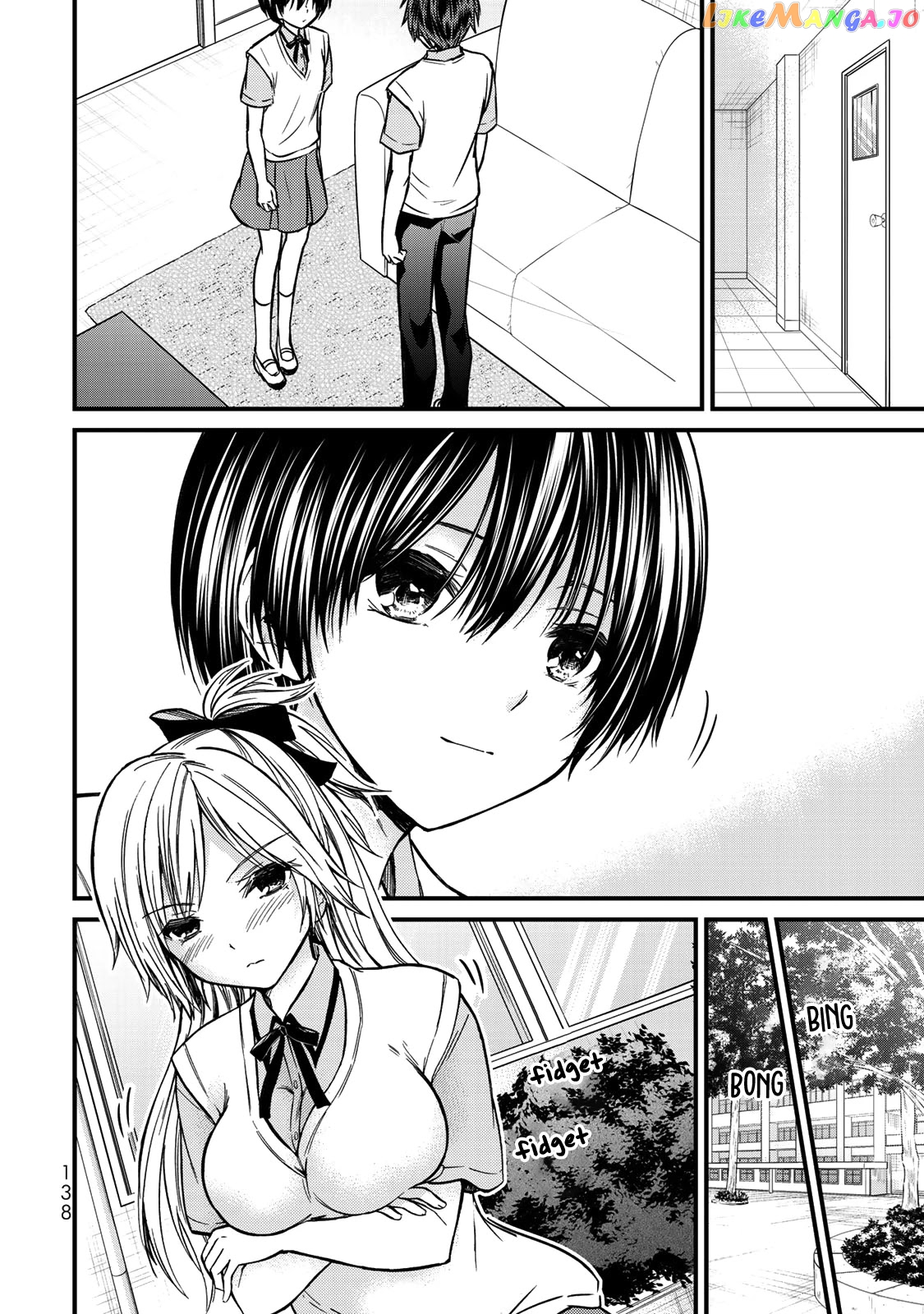 Ojousama No Shimobe chapter 52 - page 9