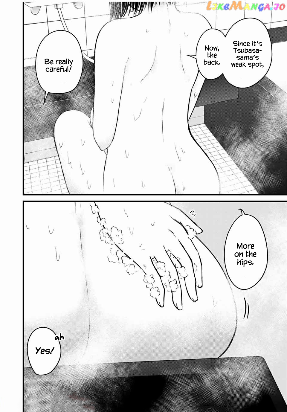 Ojousama No Shimobe chapter 69 - page 10