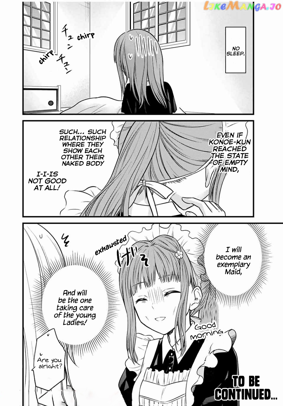 Ojousama No Shimobe chapter 69 - page 16