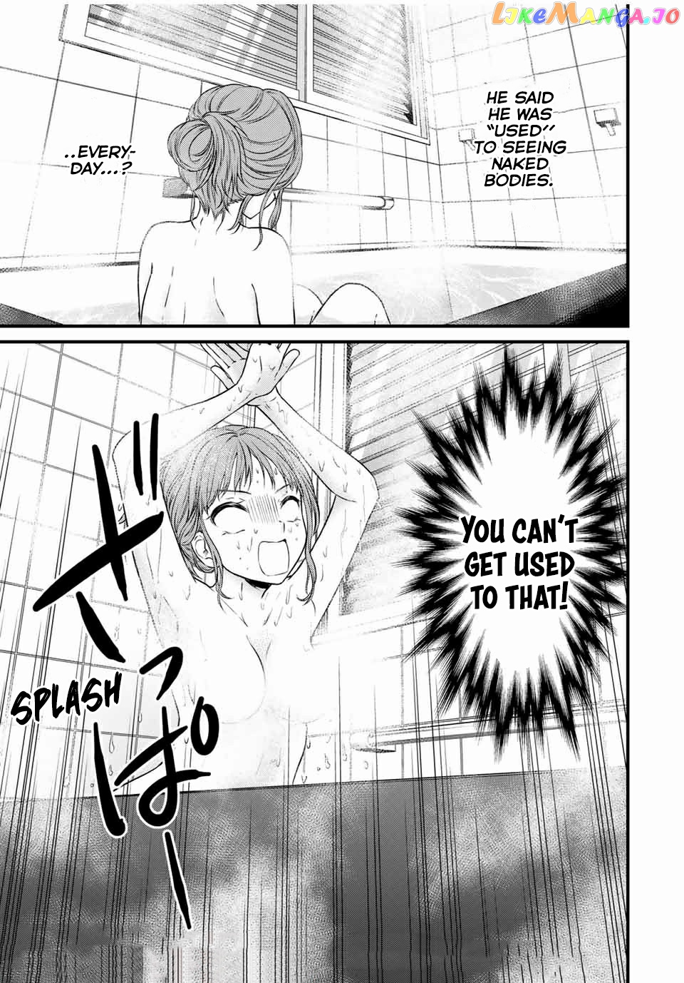 Ojousama No Shimobe chapter 69 - page 3