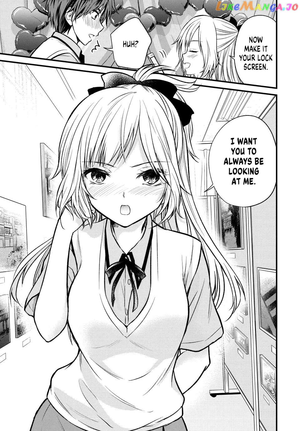 Ojousama No Shimobe chapter 103 - page 8