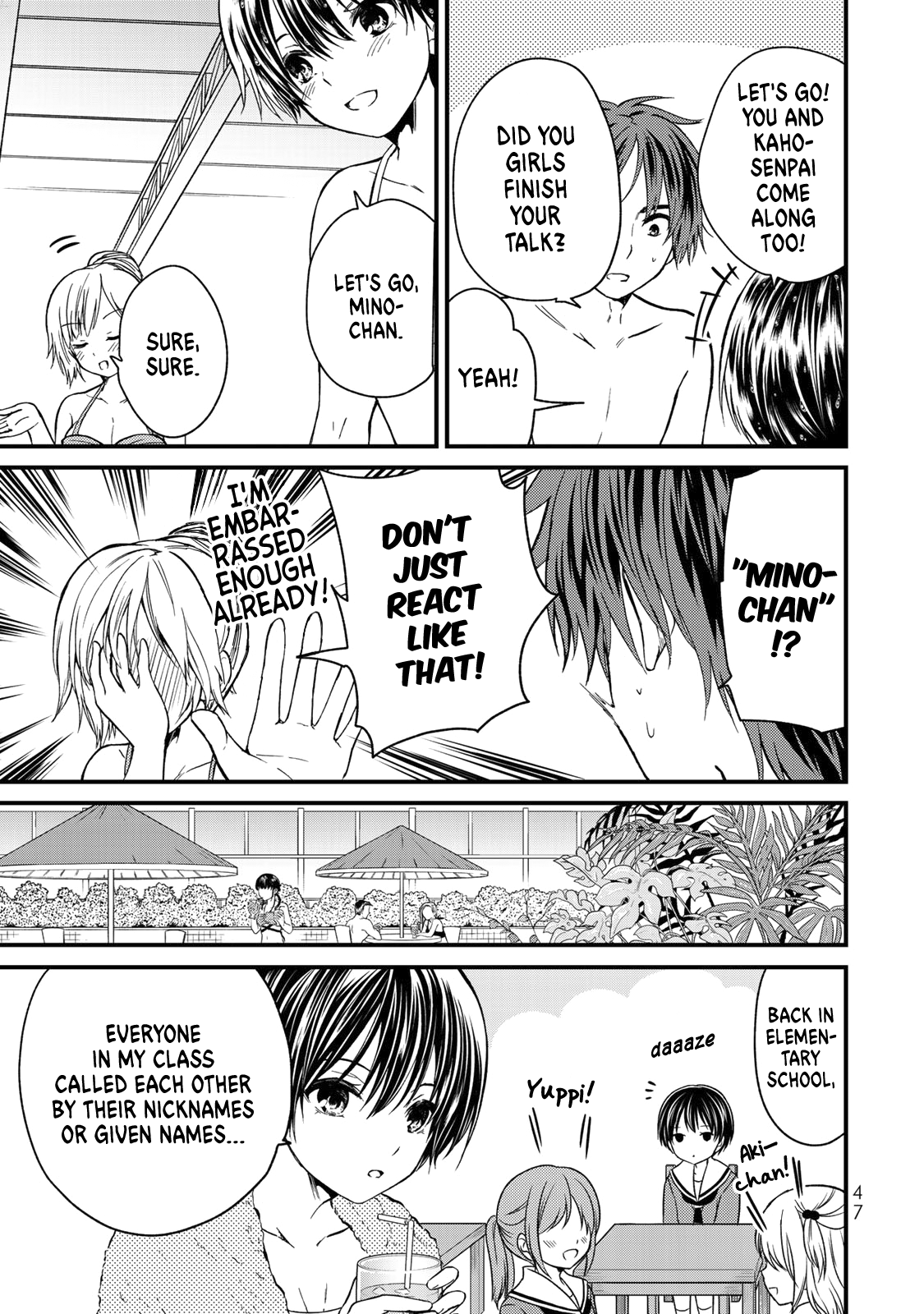 Ojousama No Shimobe chapter 31 - page 10
