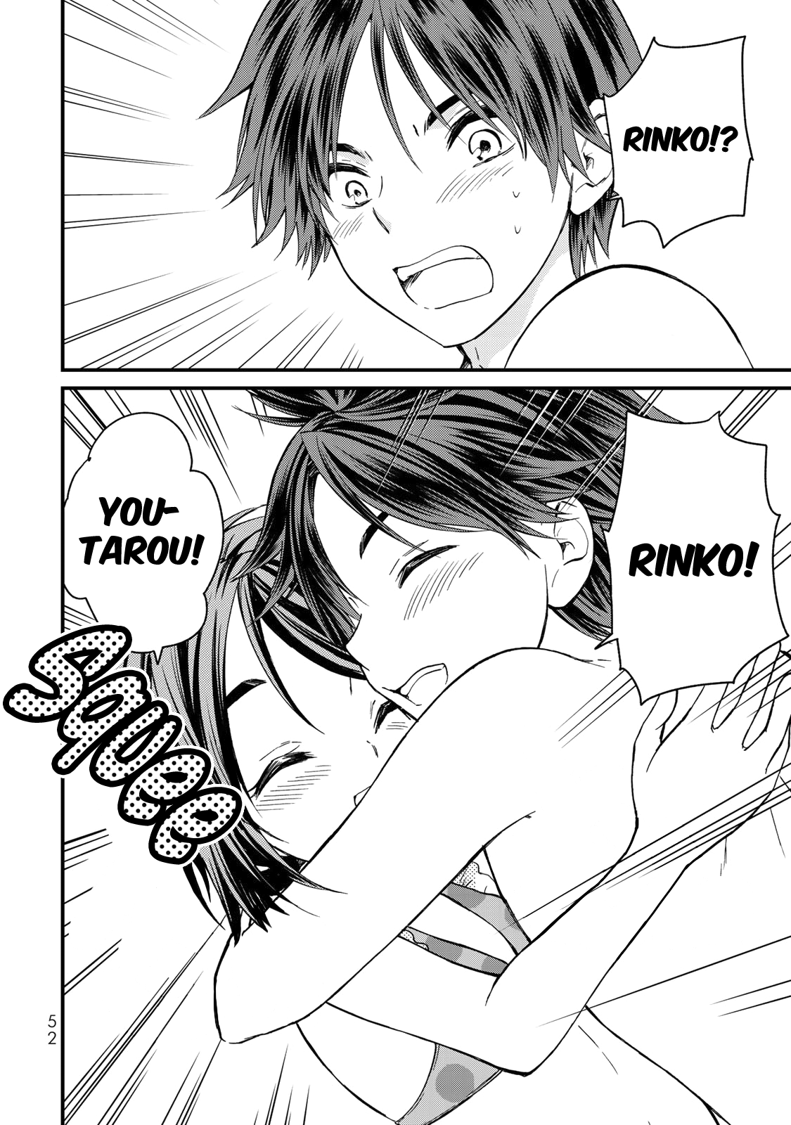 Ojousama No Shimobe chapter 31 - page 15